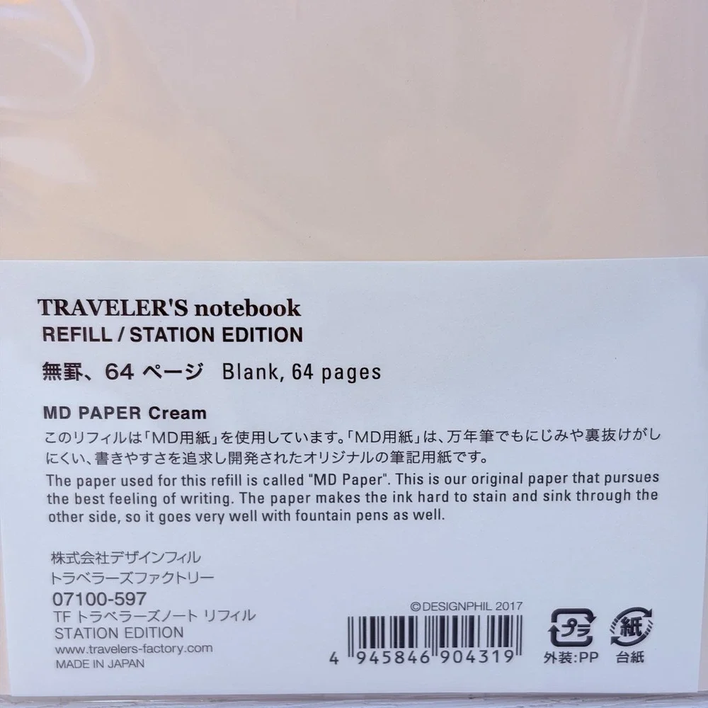 Traveler's Notebook Tokyo Station Edition Limited Refill Reg JAPAN